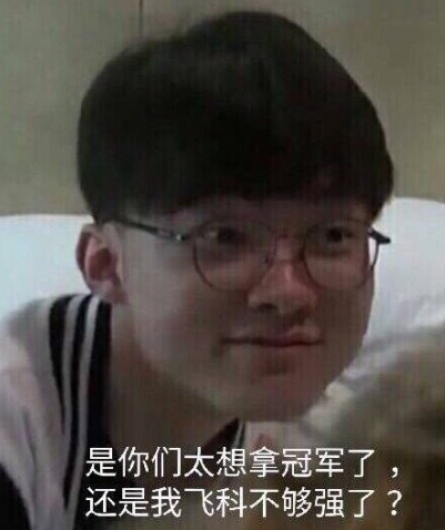 一次恭维 一次恭维