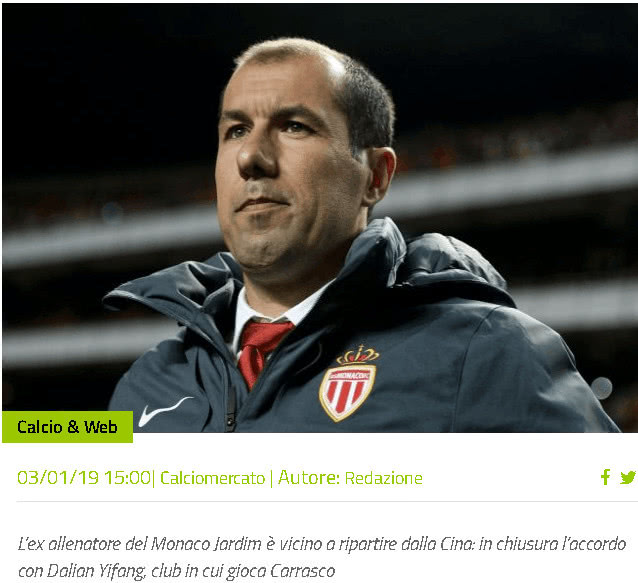 她们的比赛 她们的比赛