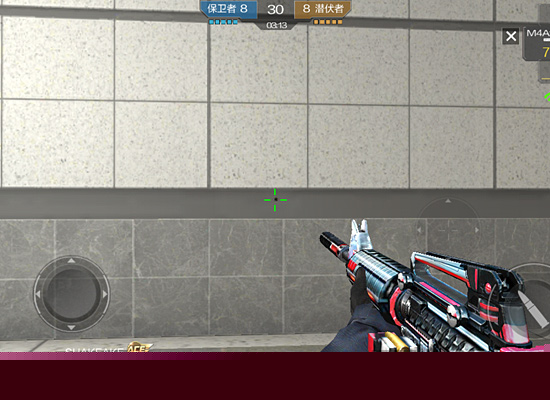 的爆发美学 的爆发美学